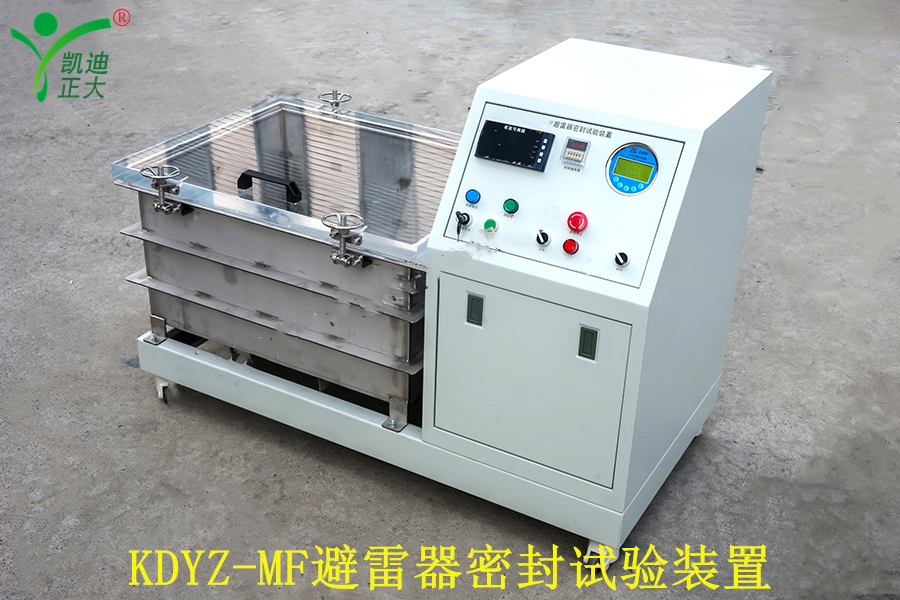 氧化鋅避雷器密封試驗裝置如何選型？怎么使用
