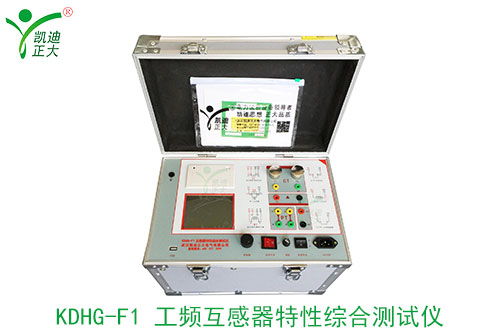油浸式、干式、充氣式電壓互感器簡介