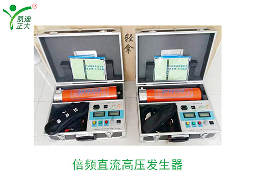 電力電纜耐壓試驗(yàn)的主要方法有哪些？