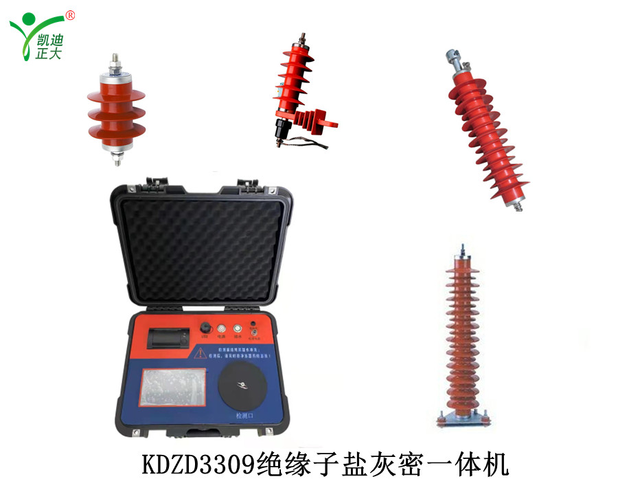 電力線路中絕緣子常見檢測儀有哪些？