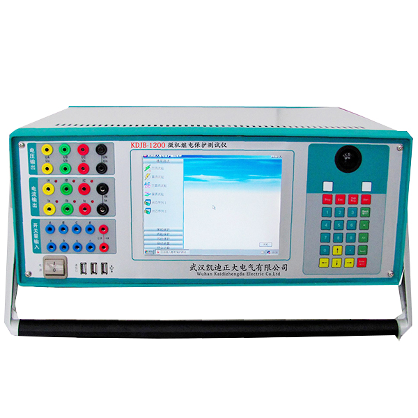 KDJB-1200微機繼電保護(hù)測試儀