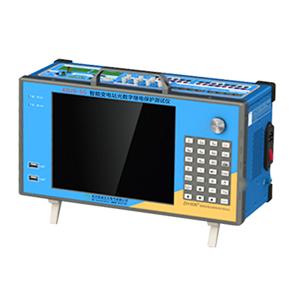 KDJB-SG 智能變電站光數(shù)字繼電保護(hù)測試儀
