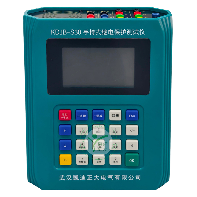 KDJB-S30手持式繼電保護測試儀