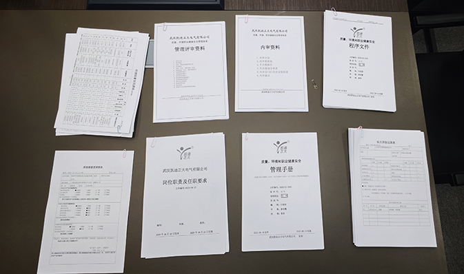 以認證促提升，以整改促發(fā)展——凱迪正大順利完成3C續(xù)期認證現場指導